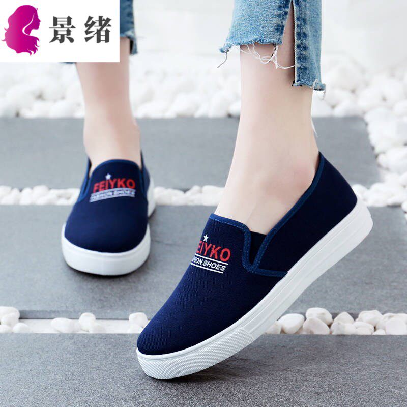 Spring and autumn new old Beijing cloth shoes women's sports casual shoes soft-soled non-slip cattle tendon canvas student Korean single shoes