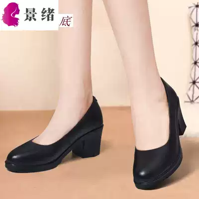 Four seasons single shoes thick-heeled round-headed middle-heeled women's shoes square root shallow mouth black leather shoes commuter work shoes low-heeled women's single shoes