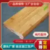 Pure bamboo wood flat buckle Door pressure strip right angle edge strip Stair buckle large right angle floor special edge