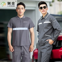 Bmw, летняя футболка с коротким рукавом для работы, осенний лонгслив, утепленный комплект