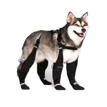 Reflective design waterproof anti-dirty wear-resistant non-barking dog boots for going out at night all-season elastic dog shoes