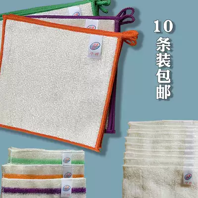 Korean bamboo fiber rag non-stained oil dishwashing towel double-sided kitchen supplies household scrub degreasing artifact 10