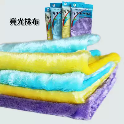 Korean light rag absorbs water and does not shed hair Kitchen supplies Household cleaning Household non-oily cleaning cloth does not leave scale