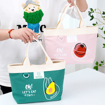 Going out for leisure Handbags Sub-shop 100 hitch Cute Sails Cloth Bag Portable students Tutorial Substitute Meals Bag shopping bags