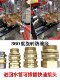 Agricultural pesticide pipe joint accessories sprayer quick plug and pull movable joint 14 all copper quick union plug and pull