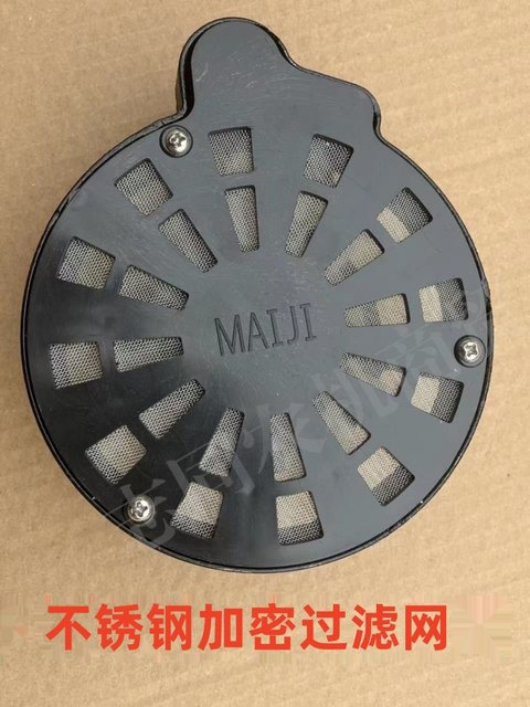 Agricultural Pesticide Pump, High-Pressure Plunger Pump, Pesticide Sprayer, Chemical Mixer, Filter, Fertilizer and Pesticide Mixer