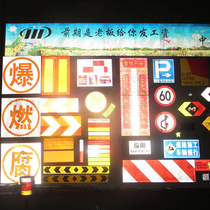 Outdoor crystal grid photo advertising honeycomb reflective film spray-painted self-adhesive traffic signs logo stickers