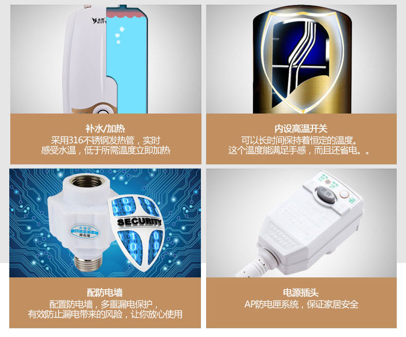 Bếp Po là máy nước nóng điện nhỏ nóng bếp nhỏ để giúp các loại lưu trữ nước gia đình trên và dưới nước nóng 6 lít bình nóng lạnh olympic