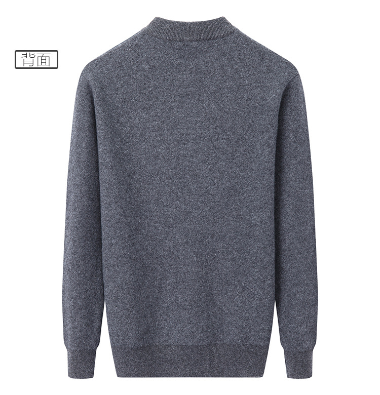 Mùa thu và mùa đông Ordos áo len cashmere nguyên chất nam cổ tròn dày áo len đáy áo len màu trung tính áo khoác bomber