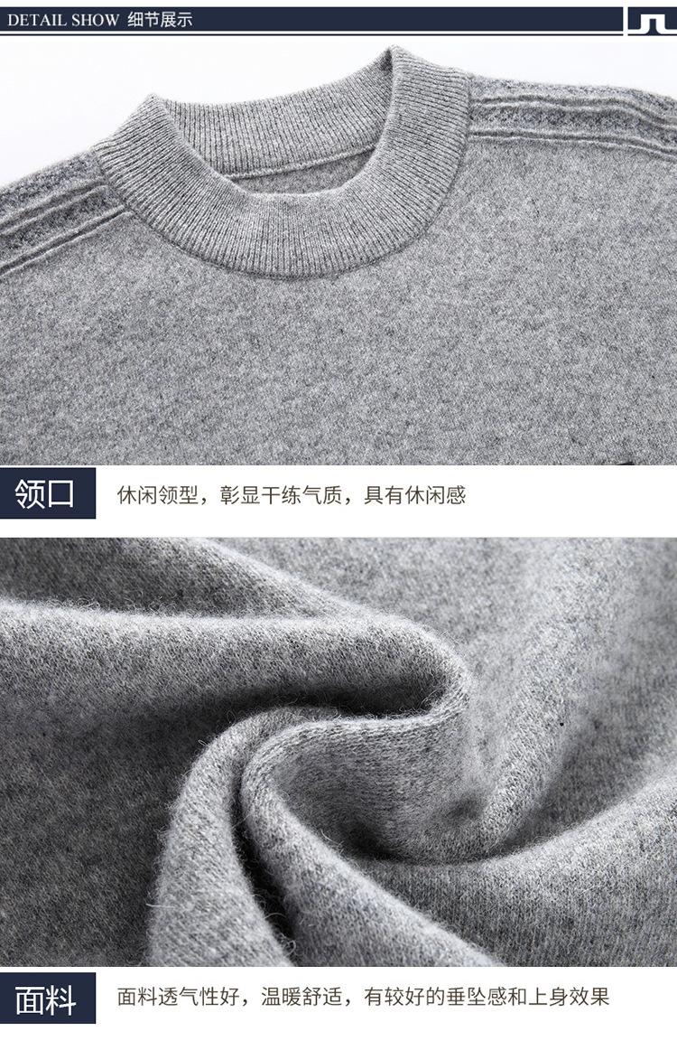 Mùa thu và mùa đông Ordos áo len cashmere nguyên chất nam cổ tròn dày áo len đáy áo len màu trung tính áo khoác bomber