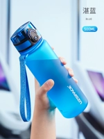 Простая и синяя 500 мл [сломанная и новая+гарантия на всю жизнь]