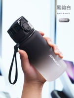 Градиент черно -белый 350 мл [сломанные и новые+качественные срок службы безопасности]