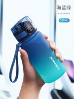 Градиент синий и зеленый 350 мл [сломанная и новая+гарантия на всю жизнь]