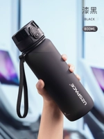 Простая и темная 800 мл [сломанная и новая+гарантия на всю жизнь]