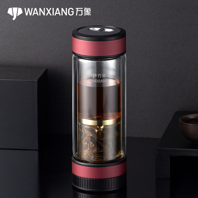 Men Business Gifts Practical Upscale Customers Vientiane Glass Cups Custom Logo Company Mid-Autumn Festival Gift High-end-Taobao
