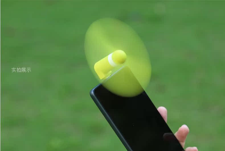 Ventilateur USB - Ref 400771 Image 18