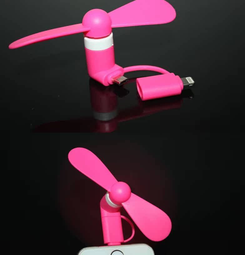 Ventilateur USB - Ref 400771 Image 17