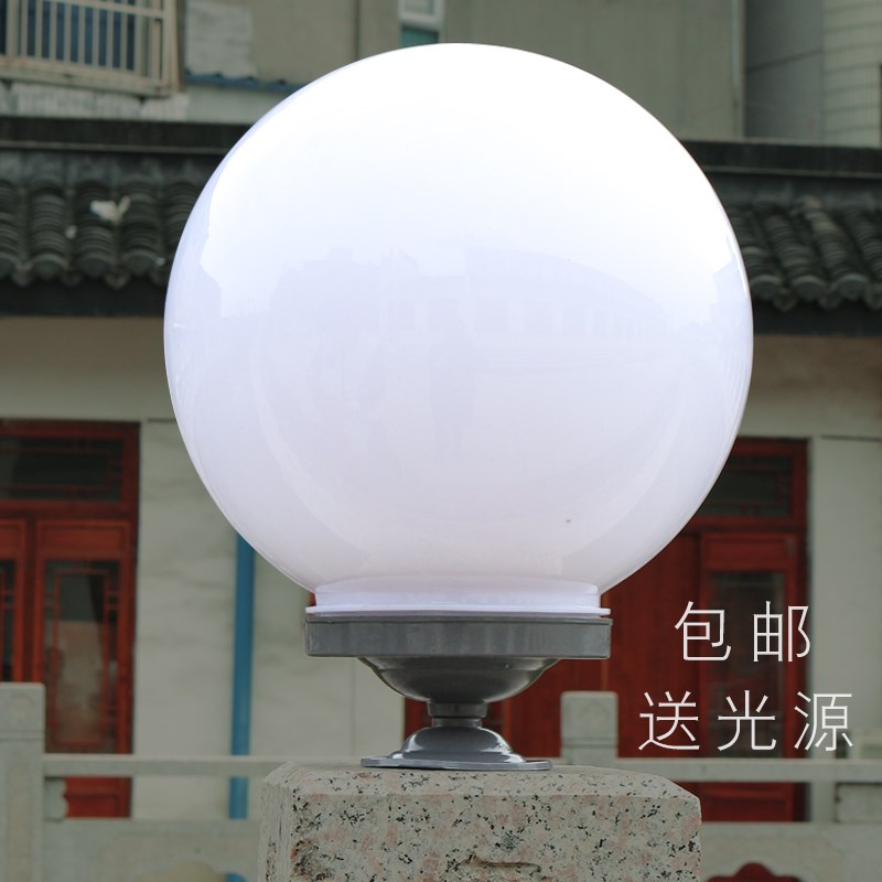 Garden column head lamp wall lamp door column outdoor waterproof door pier outdoor villa column on the spherical door decoration