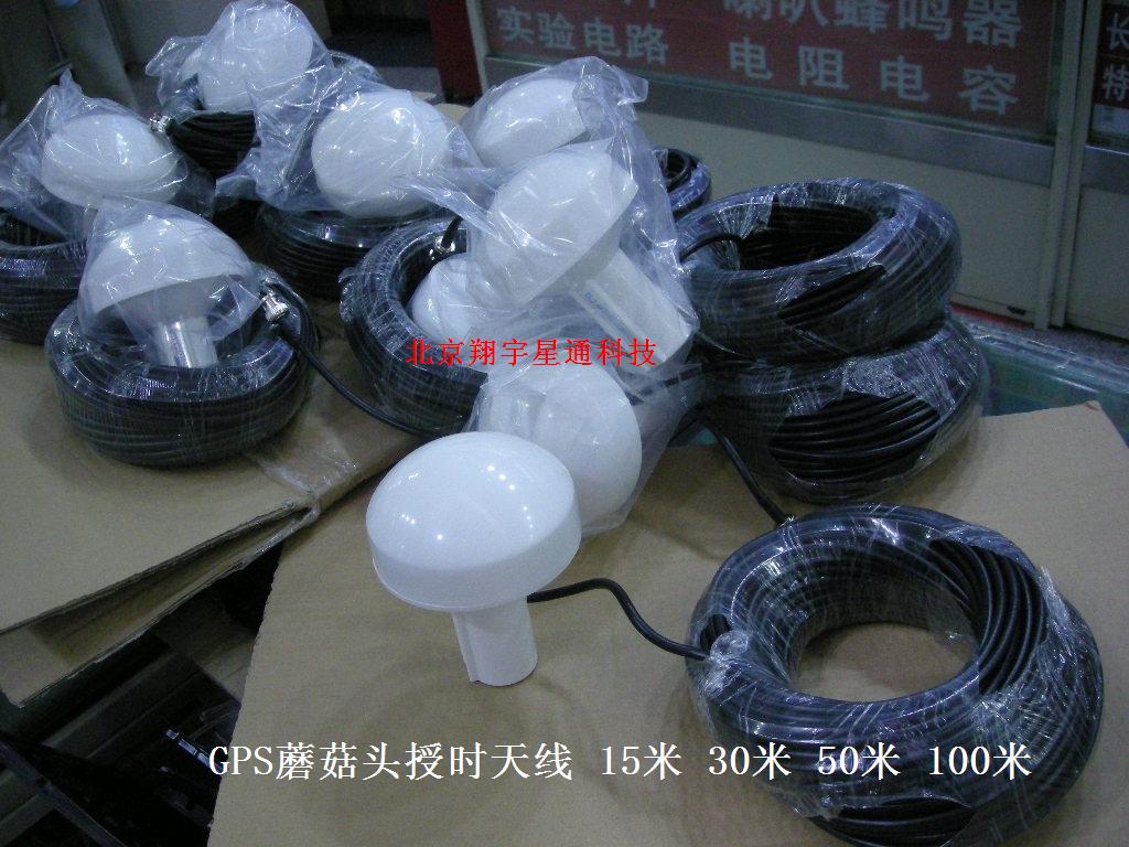 GPS15XL-W GPS15XL-W GPS15L GPS25 GPS15X-WGPS GPS15X-WGPS head antenna GPS Beidou timing antenna