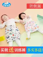 Em bé tã thấm nước cotton trẻ em vải tã tã lớn quần túi có thể giặt tã em bé trên pad nước tiểu tả dán