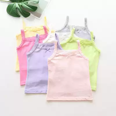 Kava children's clothing girls camisole summer new children's bottoming vest female baby thin solid color wild shirt