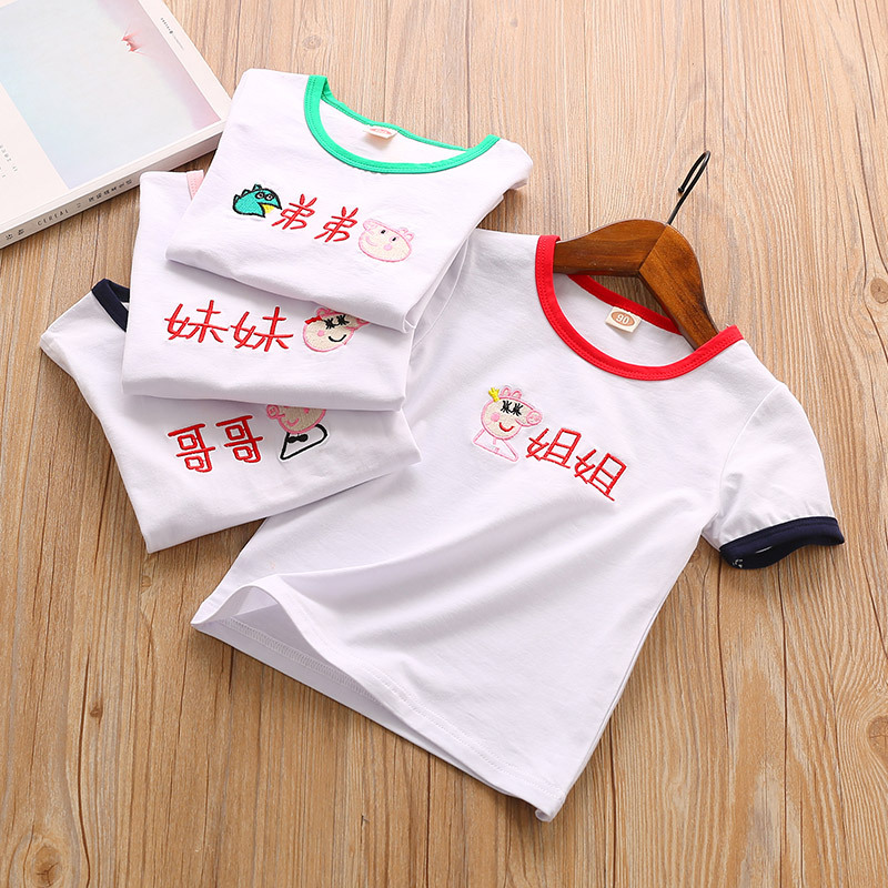 Chị em cài đặt 2018 chàng trai mùa hè mới và cô gái ngắn tay t-shirt trẻ em lớn bé nửa tay áo bông anh chị em