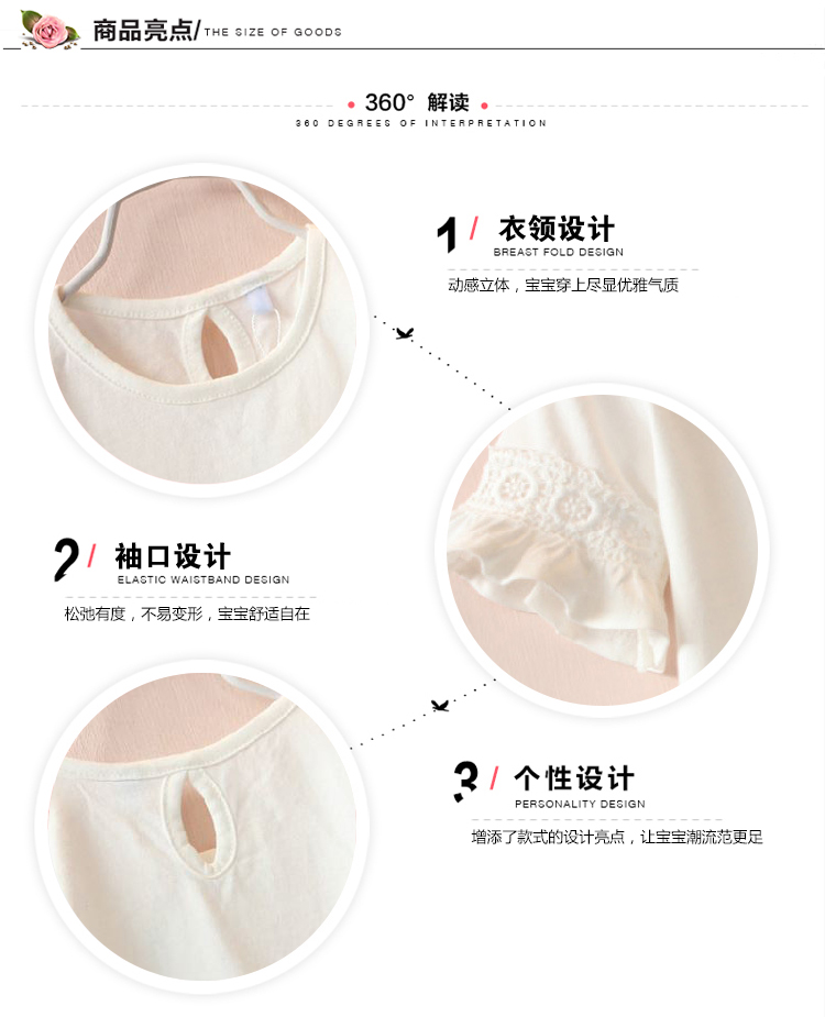 Kawa trẻ em quần áo cô gái T-Shirt mùa xuân và mùa hè phụ nữ mới của kho báu hoang dã loa dài tay trẻ em Hàn Quốc phiên bản của màu rắn t-shirt