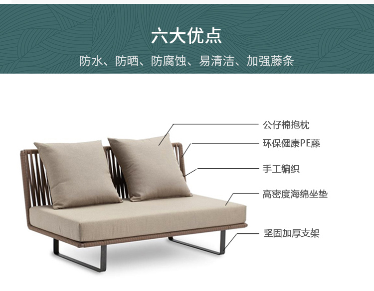 Bàn ghế sofa ngoài trời bằng sắt rèn ngoài trời kết hợp bàn ghế ngoài trời ghế cà phê ngoài trời