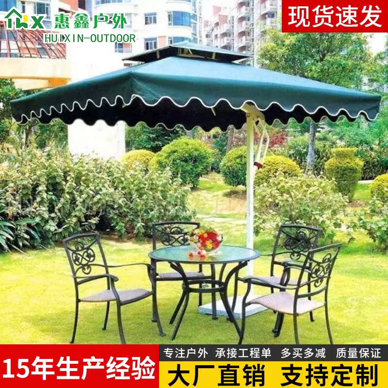 Square 3 m lateral outdoor sunshade Courtyard Umbrella Beach Umbrella Rome umbrella Rome umbrella Security shading single side Kong pavilion umbrella