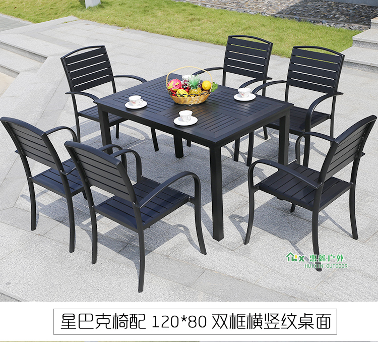 Bàn ghế ngoài trời sân vườn cafe chống ăn mòn bàn ghế gỗ kết hợp quầy hàng ngoài trời quán trà bàn ghế sân vườn ghế ban công chung cư