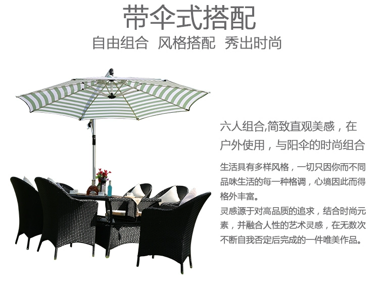 Bàn ghế ngoài trời sân vườn bàn ghế đặt mây giải trí bàn ghế kết hợp ghế mây năm mảnh ban công ghế wicker ghế bàn trà ngoài trời