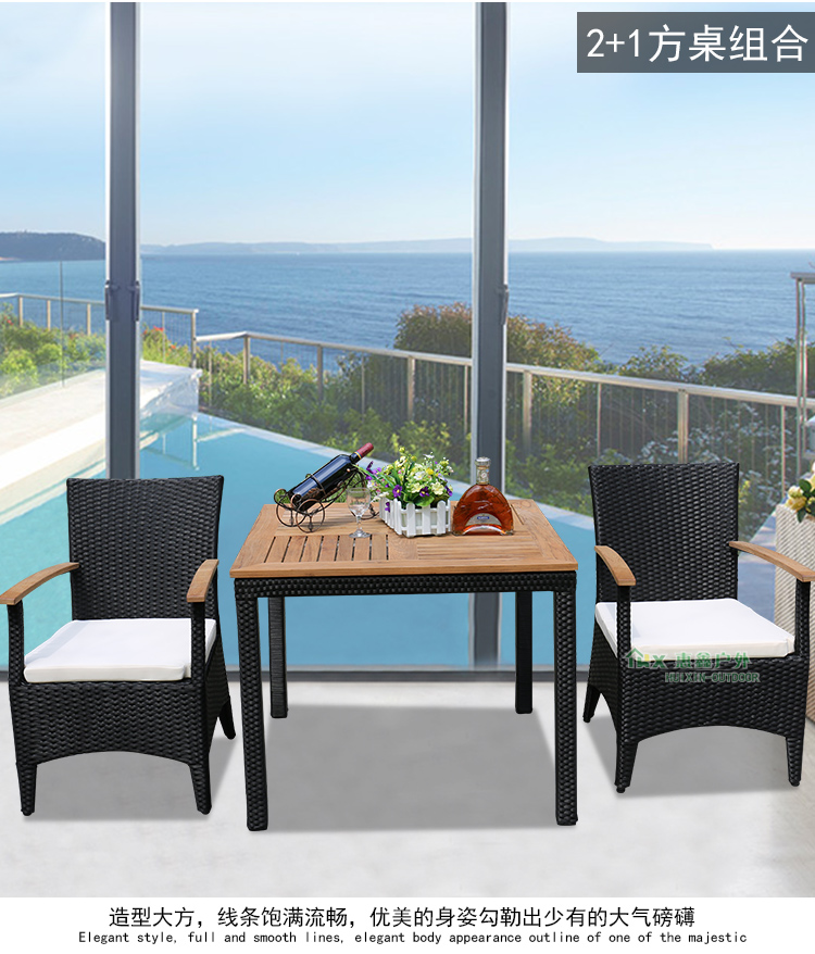 Bàn ghế gỗ ngoài trời rắn wicker ghế năm mảnh bàn ăn ban công bàn ghế mây khách sạn đồ nội thất sân vườn bàn ghế nhựa ghế sắt ngoài trời