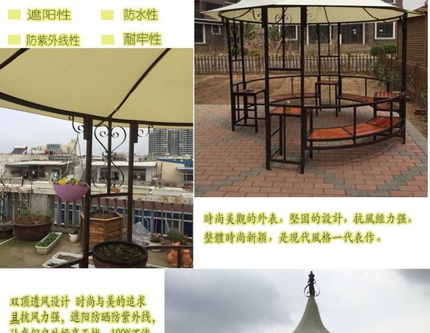 Gazebo mặt trời tán đồ nội thất ngoài trời rèn sắt gazebo sân vườn tán nhà trắng pháo đài yurt lều gian hàng ghế ngồi ban công chung cư