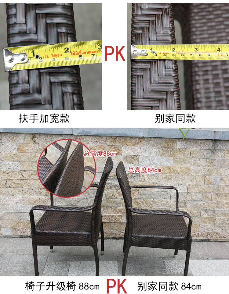 Đồ gỗ ngoài trời vườn mây bàn ghế wrought sắt ban công bàn và ghế vườn mây ghế ba hoặc năm bộ bàn ghế kit kết hợp bộ bàn ghế ban công