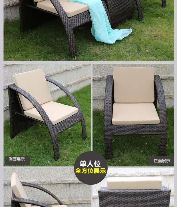Sáng tạo thời trang ghế mây ngoài trời ghế mây đồ nội thất sân vườn giải trí bàn ghế nhóm ghế mây ban công