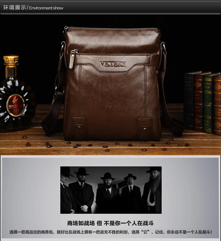 Sac pour homme - Ref 51261 Image 21