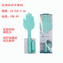 Longer slap board Meridian beat stick healthy beat sand Palm health silicone beat back Hammer Massager