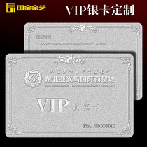 High-end sterling silver business card custom pure gold card silver card custom metal vip membership card experience card commemorative card production