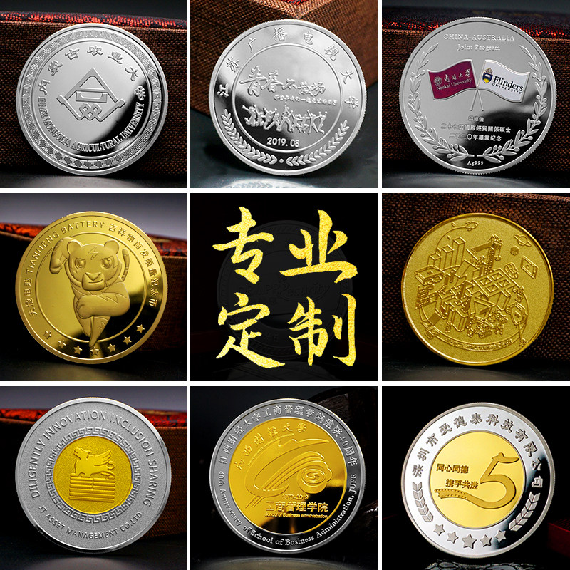 Commemorative Coins Gold Coins Gold Coins Custom Factory All Types Of Metal Commemorative Coins Orders Made Gilded Silver Commemorative Badge Gift Set