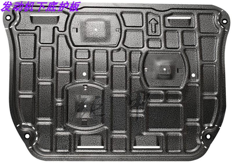 Suitable for Nissan NV200 Paladin noble style and elegant steel plate alloy engine under the chassis guard