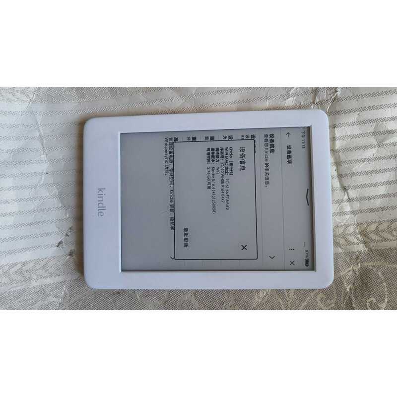 Negotiable Price for Amazon Kindle White 10Th Generation Youth Edition E-Reader, Amazon E-Book Reader