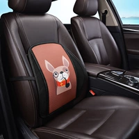 Маленькая прохладная собачья талия на сингл