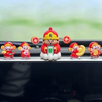 Бог богатства + 4 шт. (Жуи Е + Цзинь Юань Бао Е + Медная тарелка Е + Пяо Е)