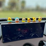 2023 новый интернет-знаменитости, милая маленькая желтая утка, автомобильные украшения, центральная консоль автомобиля, аксессуары для украшения интерьера автомобиля для женщин