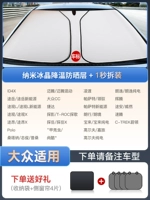 [Применимо для публики] Специальная версия специальной версии 50 -х слойной доставки 4 боковой передачи