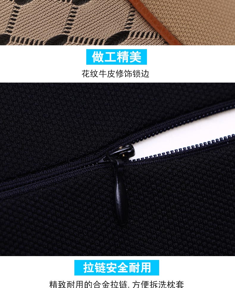 Bộ nhớ đệm xe ô tô cotton gối cổ gối 3d cho Mercedes-Benz BMW cung cấp xe mùa hè - Ô tô nội thất Accesseries đồ trang trí trong xe ô tô