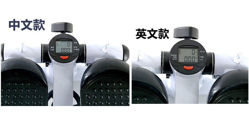 Степпер mini walking machine sports slimming fitness equipment thin
