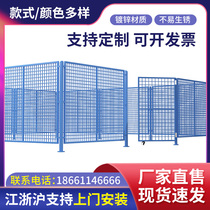 Workshop Warehouse Isolation Net Factory Equipment Isolation Protective Net Moving Partition Fence Net Punched Wire Tailor Made