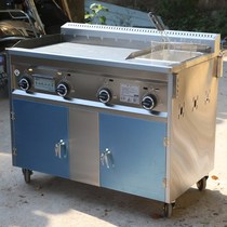 Multifunctional fried skewer snack cart commercial iron plate squid tofu fried potato stalls grilt cart cart night market flow