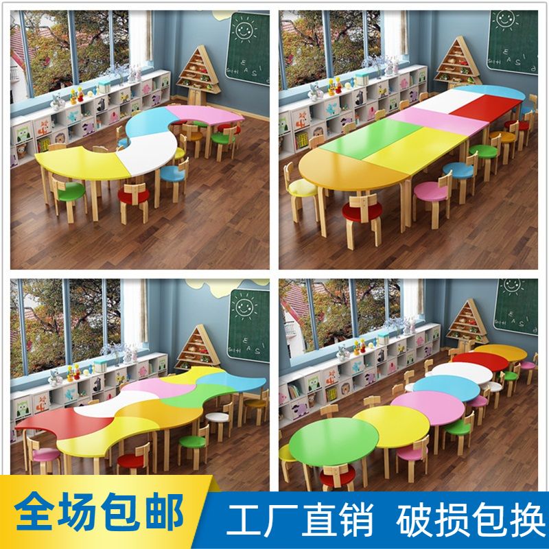 Training class kindergarten table and chair combination learning table tutoring class primary and secondary school students solid wood painting art desk and chair